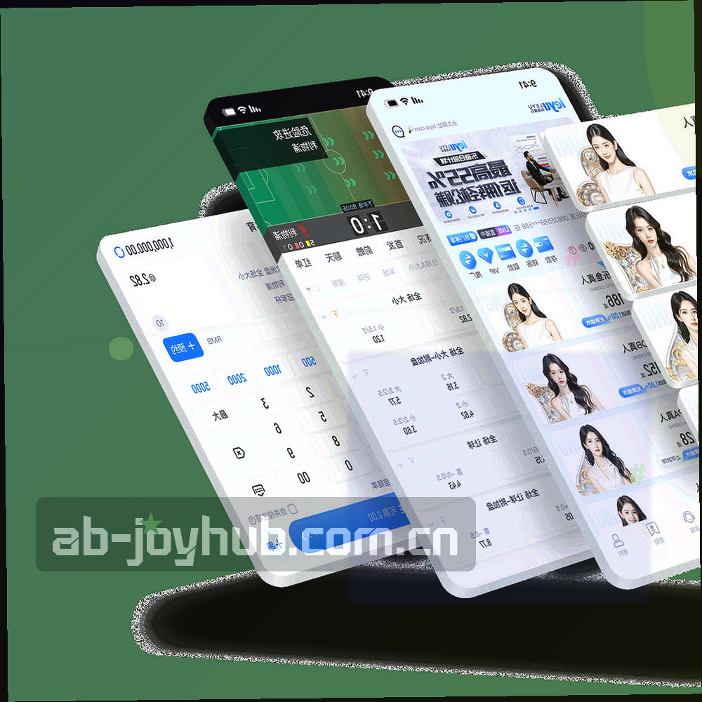 圆角印章与细网格叠加的抽象纹理，暖色底